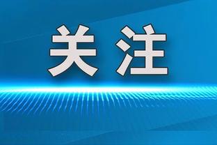 真稳！杰伦威过去15场场均21.6分5.6助 三项命中率64%/61%/75%