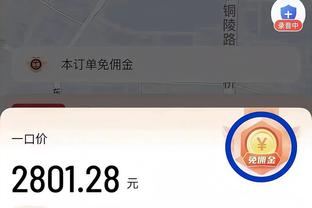 轻松三双！约基奇17中11拿下27分10板14助