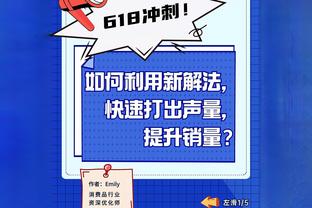 迪马介绍卡尔佐纳：曾两度出任那不勒斯助教，首次执教意甲球队