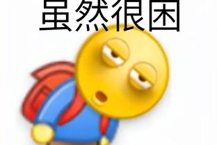 ?哪里贵了？邓罗900+三分历史最快 比第二名还快19场