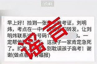 直播吧视频直播预告：明日2点吉达国民vs卡利杰，能否延续连胜？