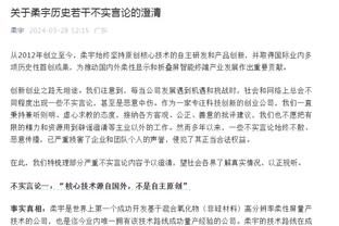 默森：水晶宫踢曼城拿分可能性，都比曼联踢利物浦拿分可能性大