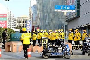 雷竞技苹果版截图3