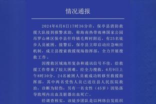 恩里克：姆巴佩没有固定在中路，他在进攻端有很高的自由